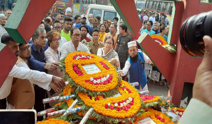 নূর হোসেনের আত্মত্যাগকে ভূলুণ্ঠিত করেছে বর্তমান সরকার: সাইফুল হক