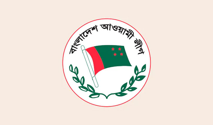 Awami League to hold press conference in the afternoon