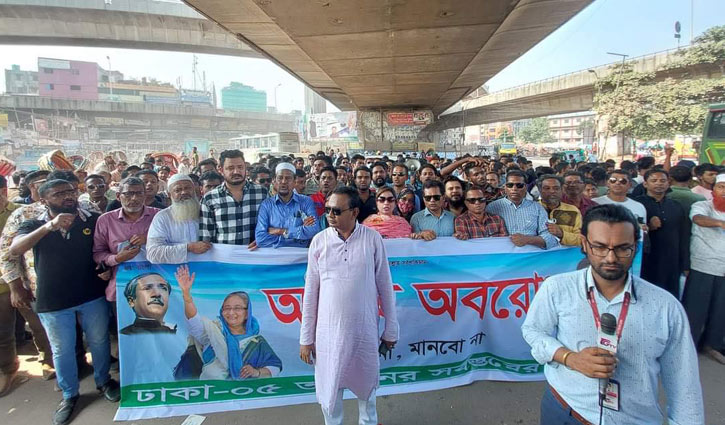 AL active on streets to prevent blockade