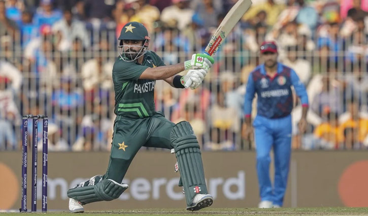 Pakistan set 283-run target for Afghanistan