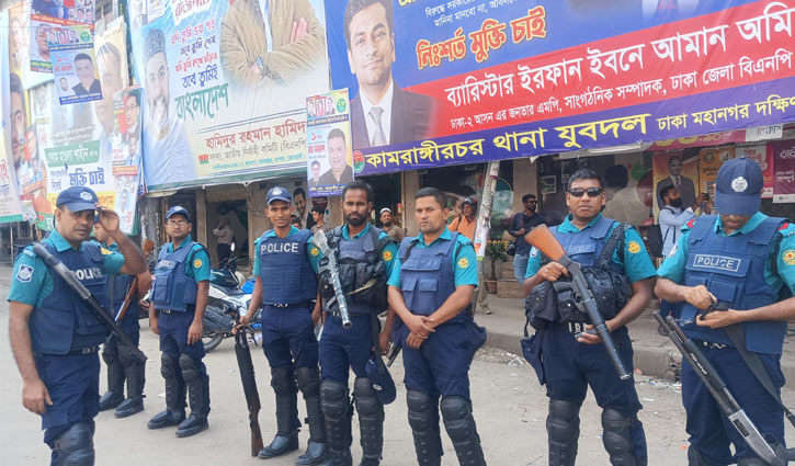 BNP office still under control of police