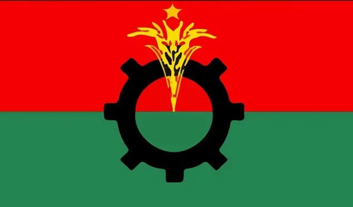 BNP announces another 2-day blockade