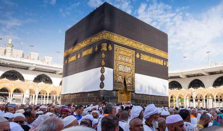 1,27,198 can perform hajj in 2024, cost reduced