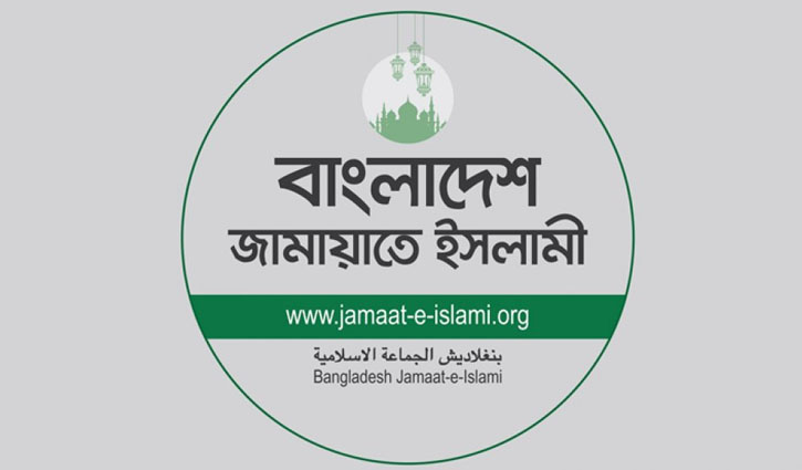 Jamaat rejects election schedule