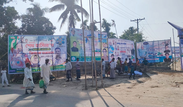 Maheshkhali ready to welcome PM