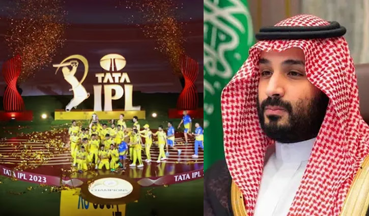 Saudi Arabia to invest Tk 55,000cr in IPL