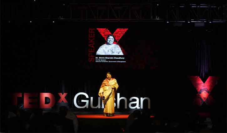 Dr. Shirin Sharmin Chaudhury speaks at TEDxGulshan