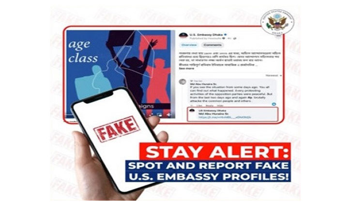 US Embassy issues warning against fake Facebook profiles