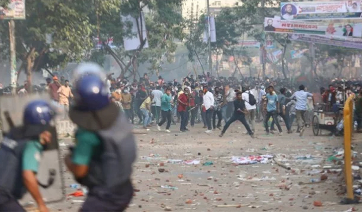 Hartal on Nov 19, 20