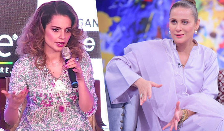 Pakistani  actress wants to slap Kangana Ranaut