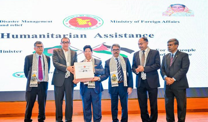 Bangladesh sending humanitarian assistance to Gaza Strip