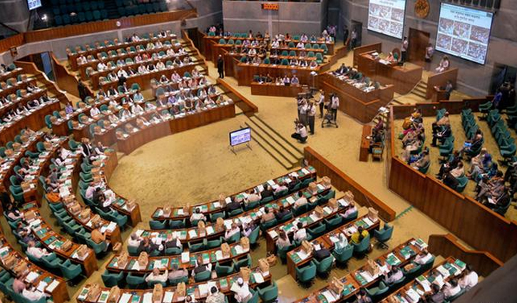 Bangladesh Dairy Development Board Bill-2023 passed