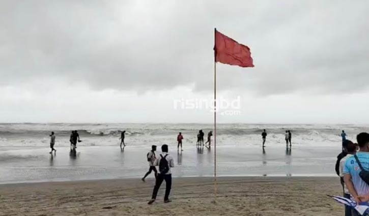 Cox’s Bazar port advised to hoist signal 3, lowering it from 6