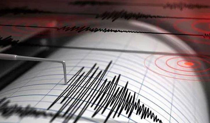 6.7 magnitude earthquake hits Indonesia