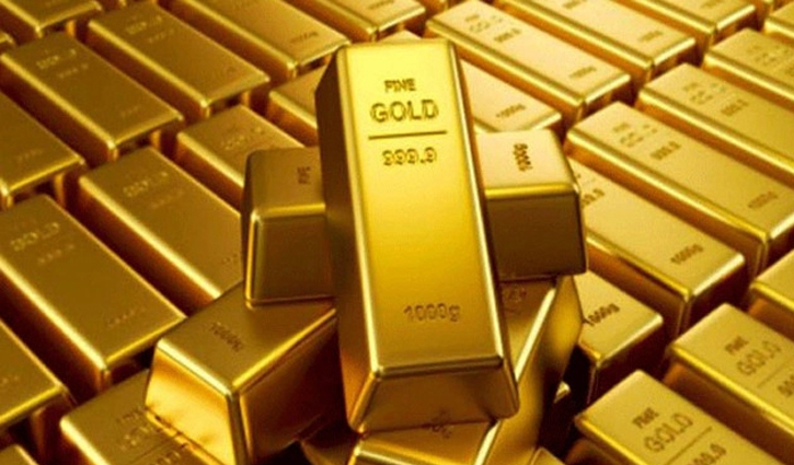 Gold price hits record high in history