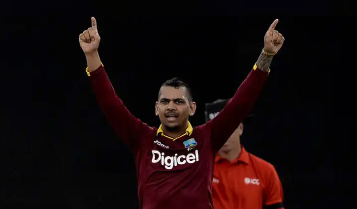 Sunil Narine retires from international cricket