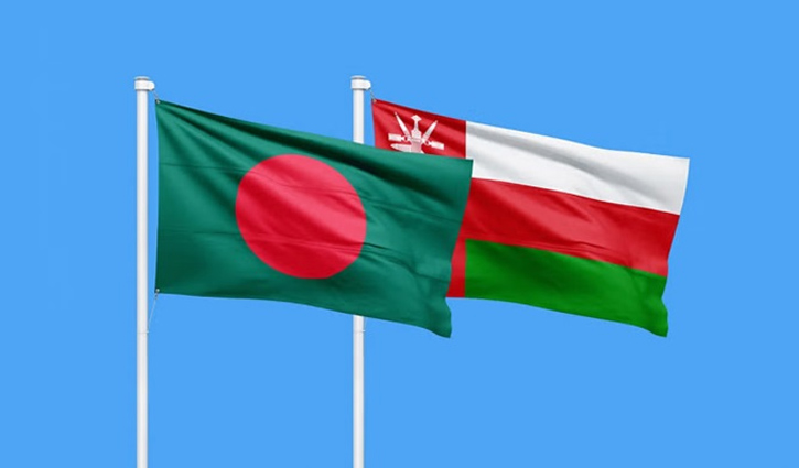 Oman suspends issuing visas to Bangladeshis