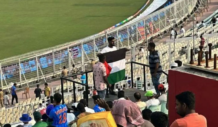 4 detained for waving Palestinian flag at Eden