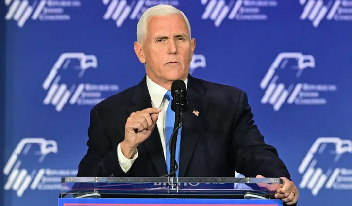 Mike Pence suspends presidential campaign