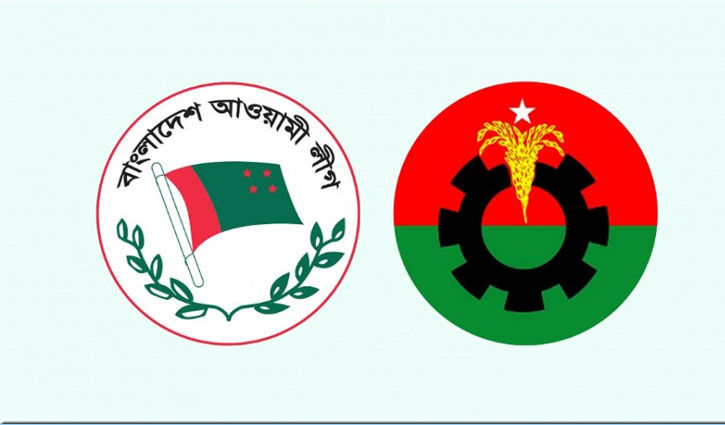 AL, BNP get permission for Oct 28 rallies