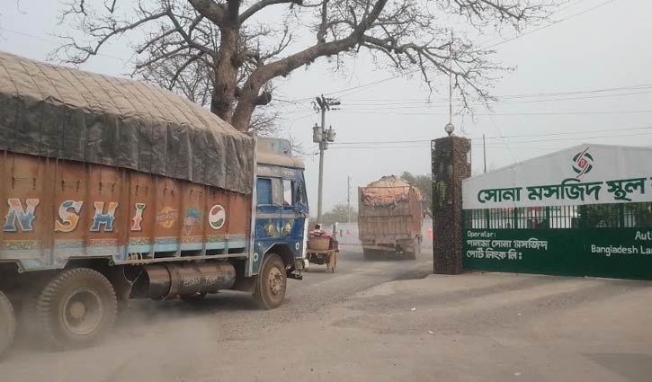 518 tonnes of potatoes reach Sonamasjid Land Port