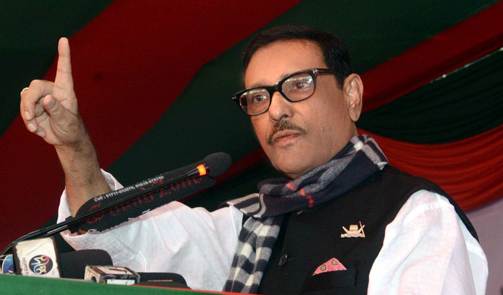 BNP won’t be spared if they try to create anarchy: Quader