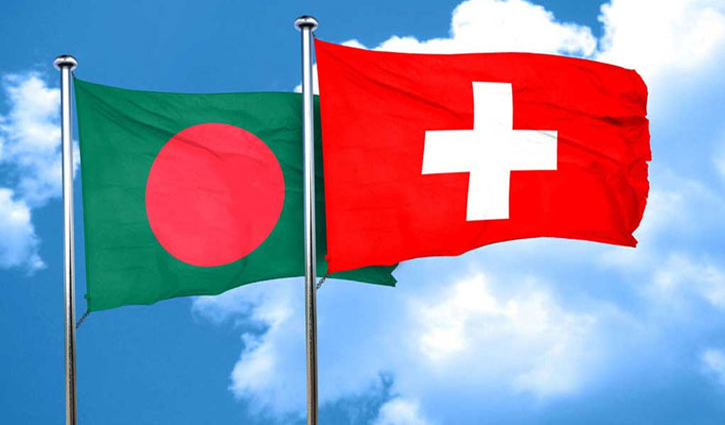 Swiss companies keen to invest in Bangladesh