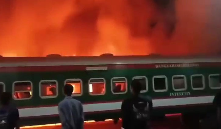 Commuter train set on fire in Tangail