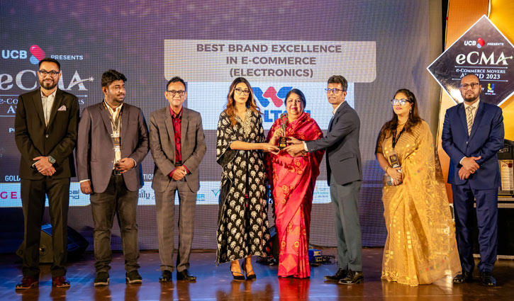 Walton E-plaza wins ‘e-Commerce Movers Award’