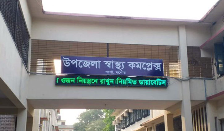 পরিত্যক্ত ককটেল বিস্ফোরণে ঝাঁঝরা কৃষকের চোখ-মুখ