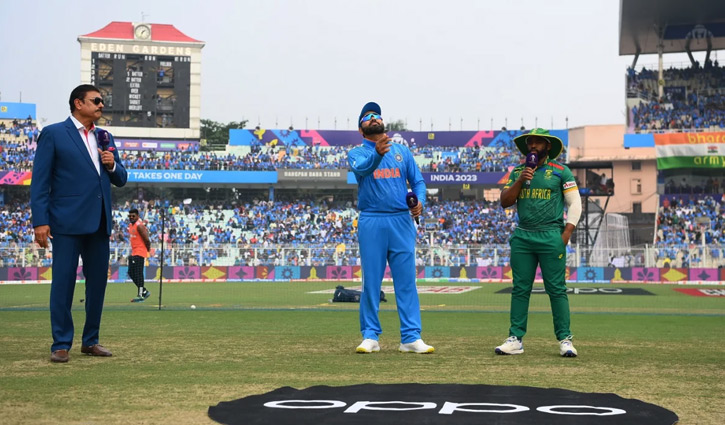 দক্ষিণ আফ্রিকার বিপক্ষে টস জিতে ব্যাটিংয়ে ভারত