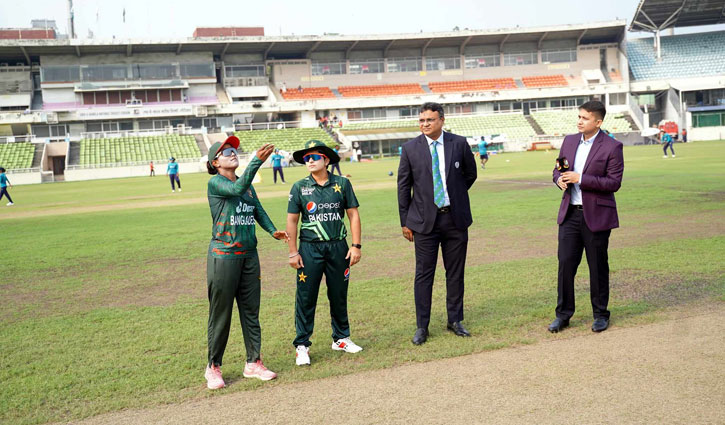 পাকিস্তানের বিপক্ষে ব্যাটিংয়ে বাংলাদেশ