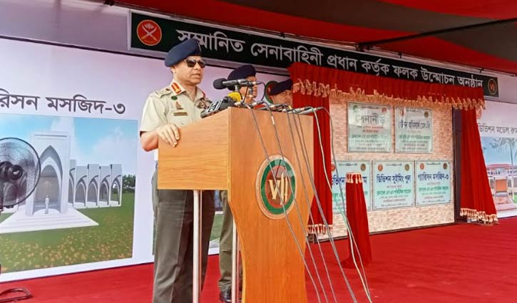 বাংলাদেশ স্মার্ট হচ্ছে, সেনাবাহিনীকেও স্মার্ট হতে হবে: সেনাপ্রধান