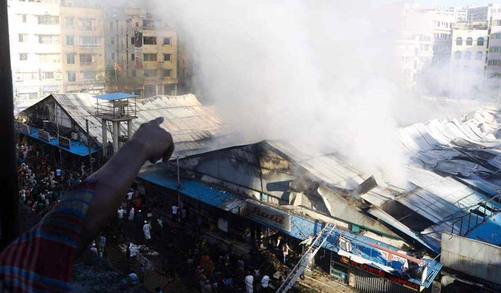 Krishi Market fire under control