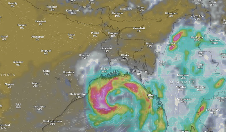 শক্তি কমেছে ঘূর্ণিঝড় রেমালের