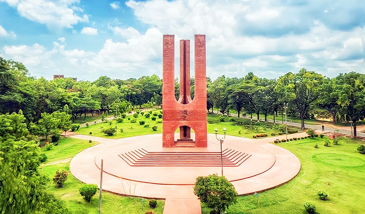 ফিলিস্তিনি শিক্ষার্থীদের বৃত্তি দিতে আগ্রহী জাবি প্রশাসন 