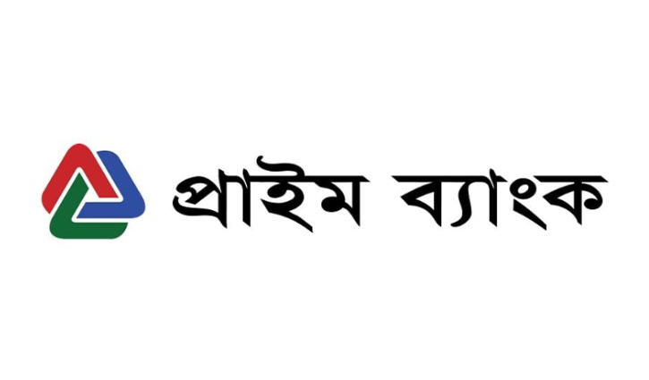 সহযোগী কোম্পানি গঠনের অনুমতি পেল প্রাইম ব্যাংক