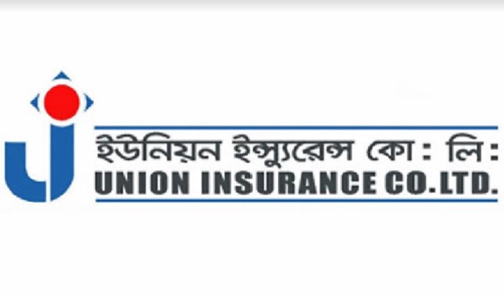 ইউনিয়ন ইন্স্যুরেন্সের মুনাফা কমেছে ২৫.৮৪ শতাংশ