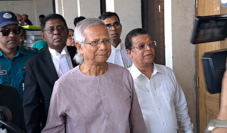 Hearing begins in money embezzlement case against Dr Yunus, 13 others