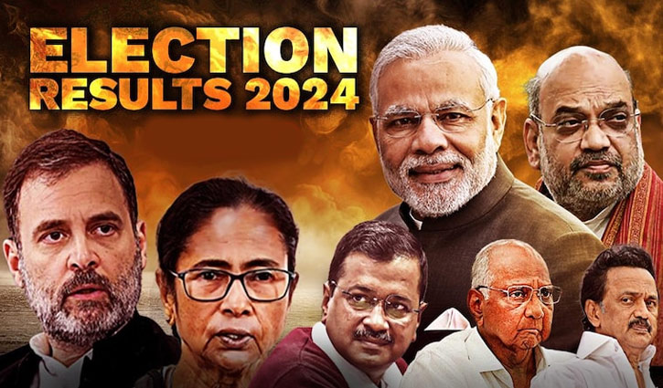 Lok Sabha election results to be announced today