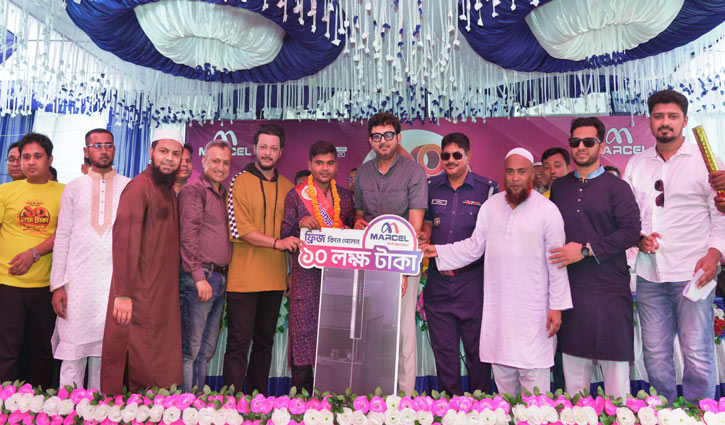 Hazrat Ali in Bogura awarded Tk10 lakh cashback on Marcel fridge