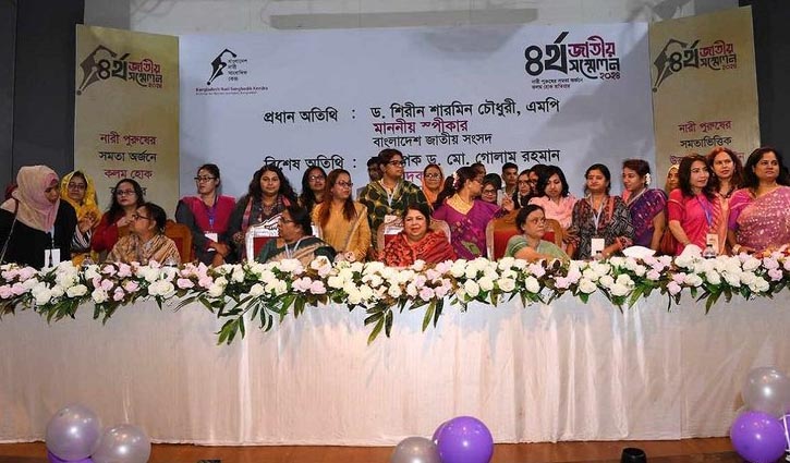 Speaker urges women journos to raise collective voices to overcome challenges