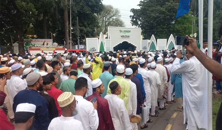 Main Eid Jammat held at Jatiya Eidgah