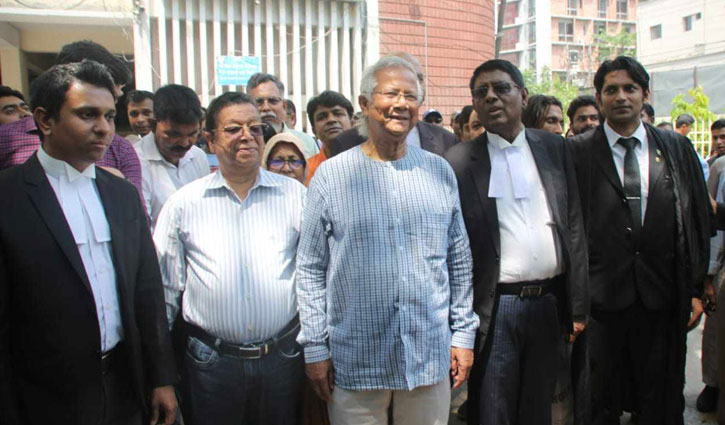 Chargesheet against Dr Yunus, 13 others accepted