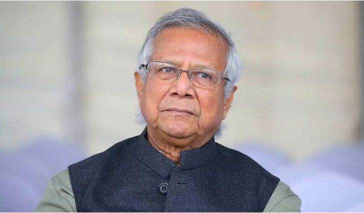 Application for permanent bail to Dr Yunus dismissed