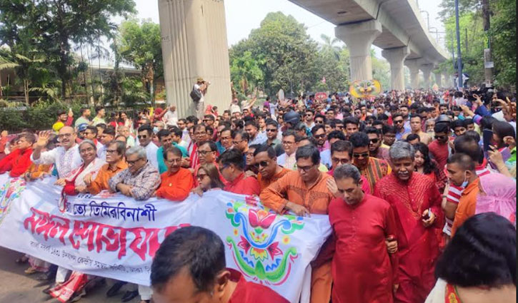 অন্ধকার দূর করার প্রত্যয়ে মঙ্গল শোভাযাত্রা