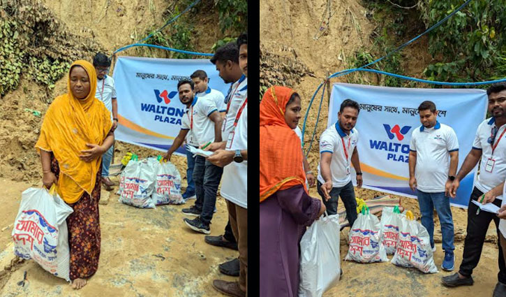 ফটিকছড়ি ও খাগড়াছড়িতে বন্যাদুর্গতদের পাশে ওয়ালটন