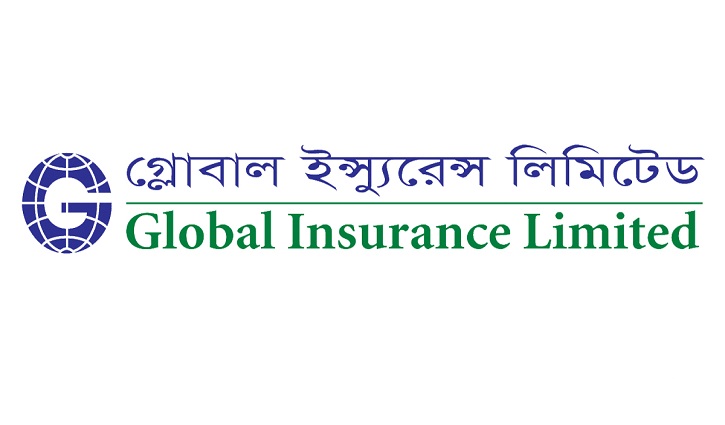 গ্লোবাল ইন্স্যুরেন্সের প্রথম ও দ্বিতীয় প্রান্তিকে মুনাফা বেড়েছে