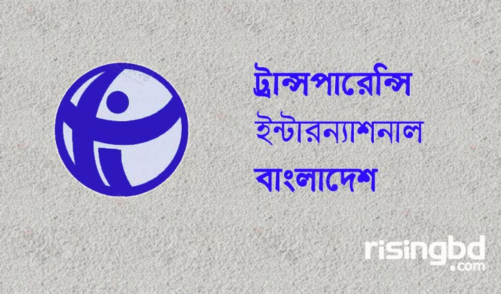 একই ব্যক্তিকে সরকারপ্রধান ও দলীয় প্রধান না করার সুপারিশ