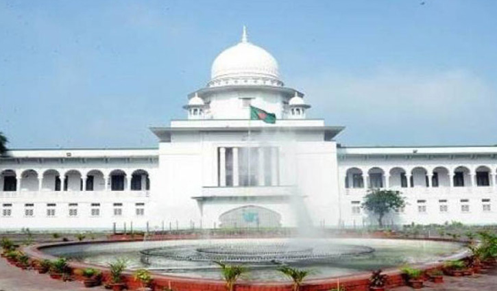 Why 15th amendment of constitution not illegal: HC